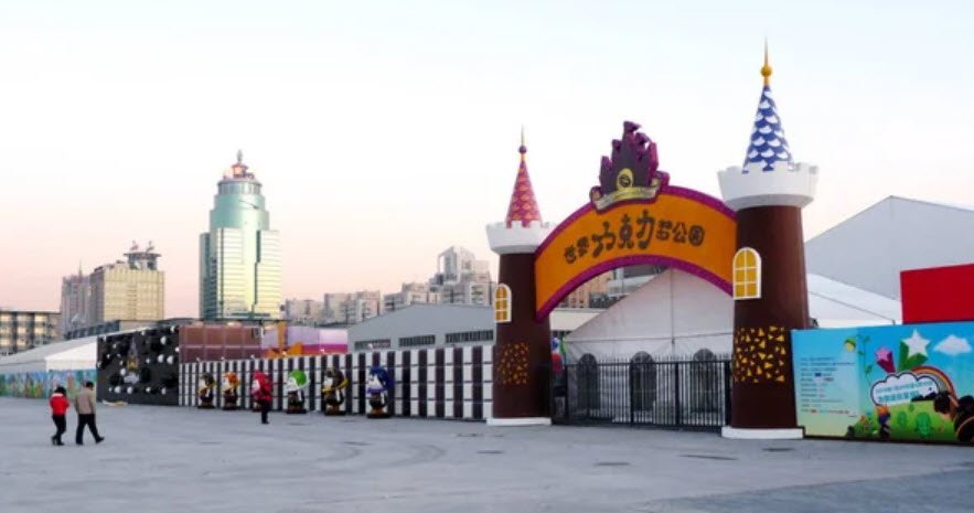 World Chocolate Wonderland, , China